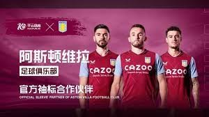 欧国联-德布劳内传射贝尔替补出场 比利时2-1威尔士.